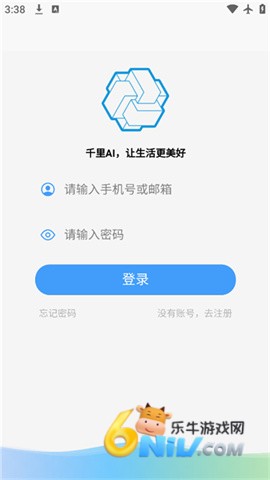 17630245641874_water