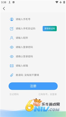 17630245649459_water