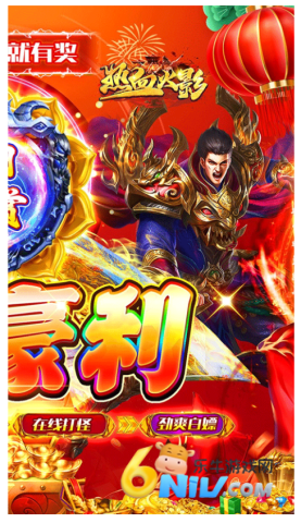 17628660688845_water