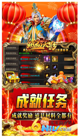 17628660708195_water