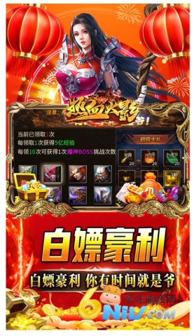 17628660729526_water