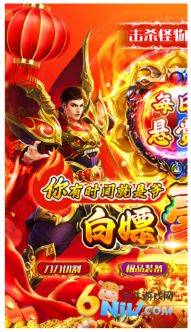 17628660743544_water