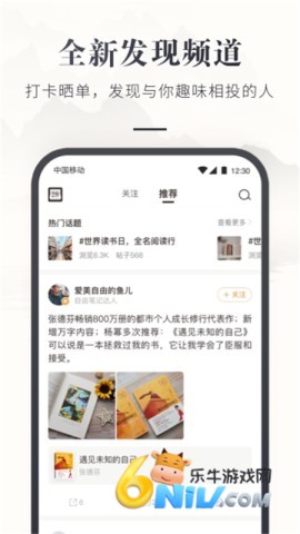 17630149031478_water