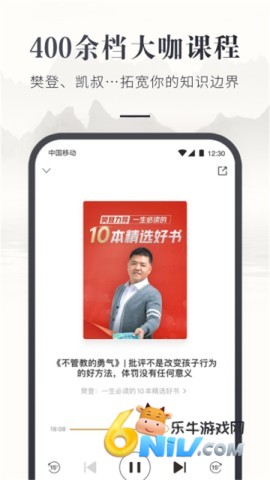 17630149008635_water