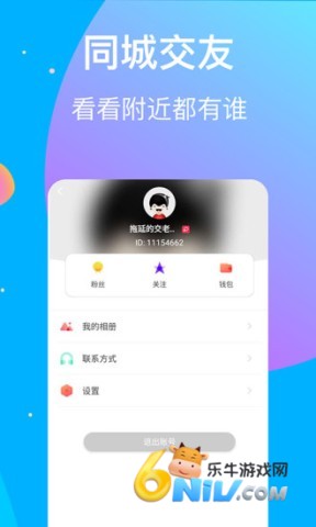 樱桃视频 第2张图
