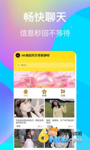 樱桃视频 第3张图