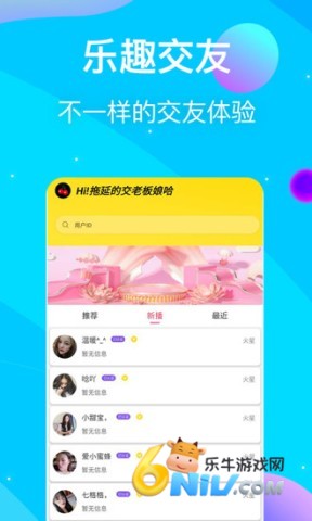 樱桃视频 第1张图