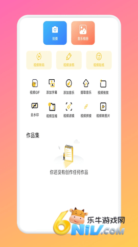 17628660506320_water