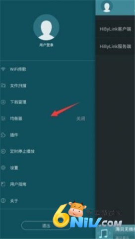 海贝音乐 第3张图