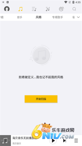 17607374228566_water