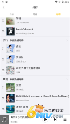 17607374231115_water