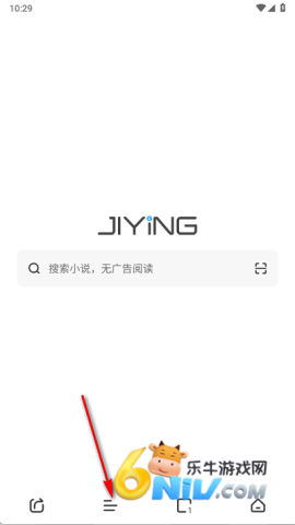 无痕模式开启 极鹰浏览器最新版 第4张图