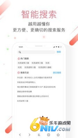 17623972382625_water