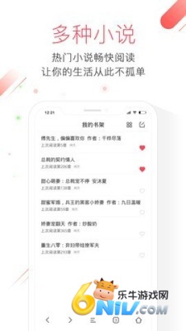 17623972407015_water