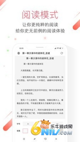 17623972416876_water