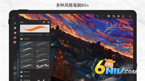 17628664138154_water