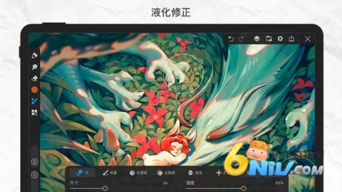 17628664083959_water