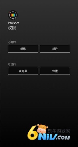 proshot相机 第1张图