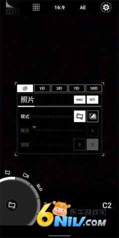 proshot相机 第2张图