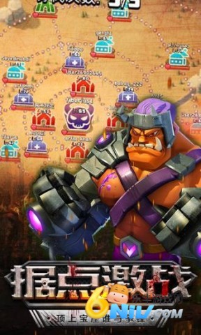 僵尸冲突2 僵尸冲突2 第1张图