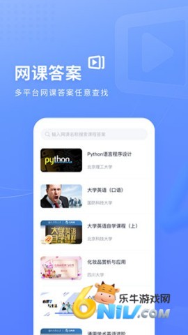 17607374939790_water