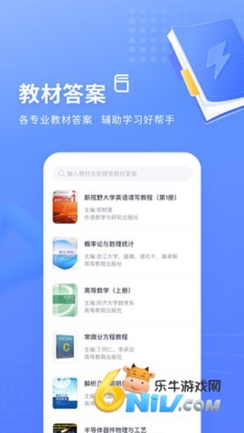 17607374944048_water