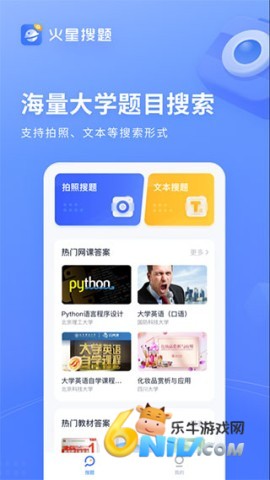 17607374955927_water