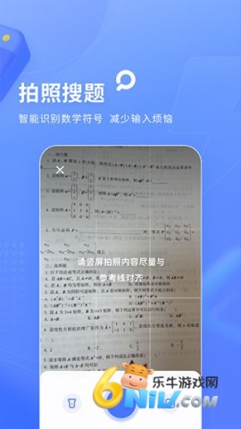 17607374969070_water