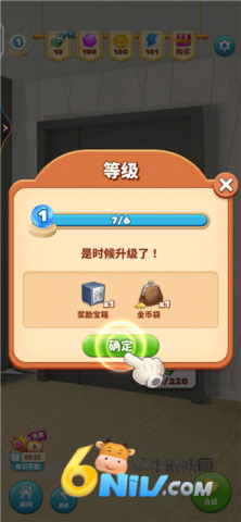 甜点消消游戏 第3张图