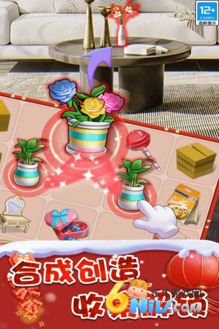 17623975685361_water