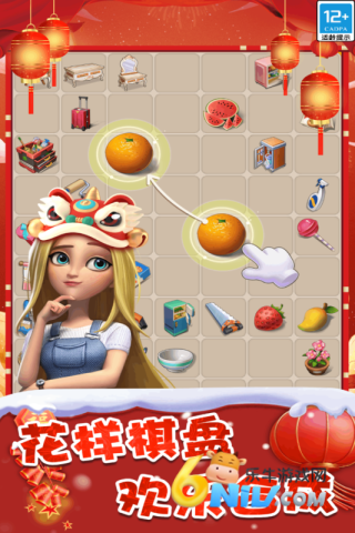 17623975667233_water