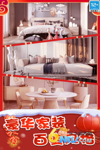 17623975747732_water