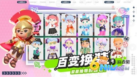 泡泡先锋 第2张图