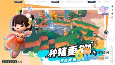 泡泡先锋 第3张图