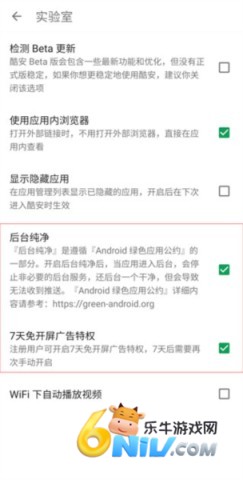 17629495906754_water