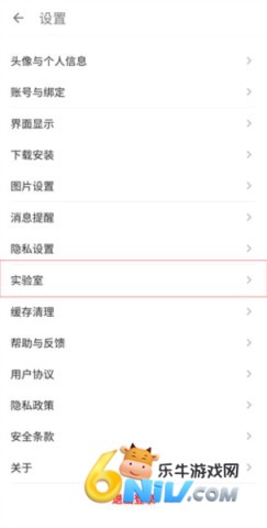 17629495896568_water