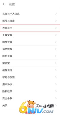 17629495925410_water