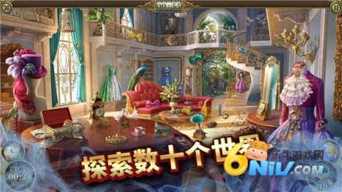 17623992111963_water