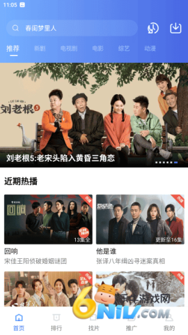 17629497622338_water