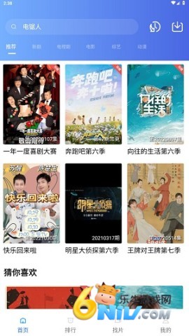 17629497747372_water