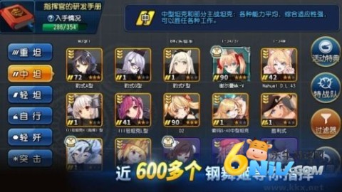 17623991303913_water