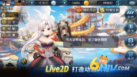 17623991305372_water