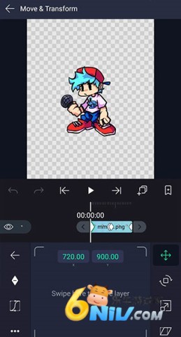am剪辑软件秋风版 第14张图