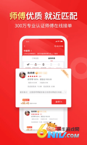 17607536623927_water