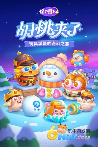 17607538265746_water