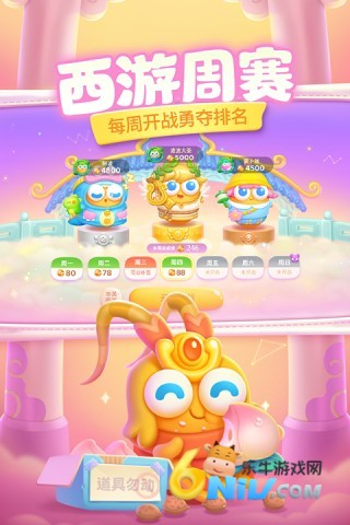 17607538281388_water