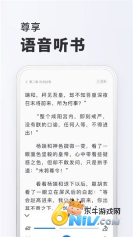 17607536844417_water