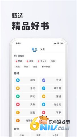 17607536814331_water