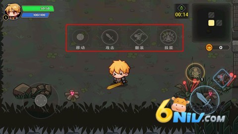 跑酷勇者 第2张图