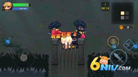 跑酷勇者 第3张图